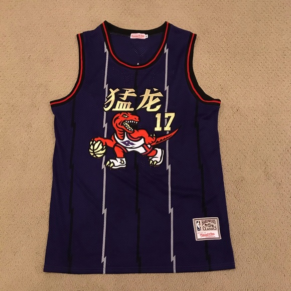 Mitchell & Ness Other - Jeremy Lin Chinese New Year Raptors Jersey